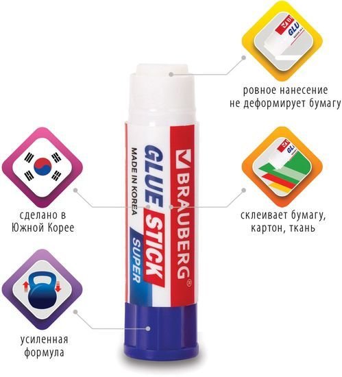 Клей-карандаш BRAUBERG 229543