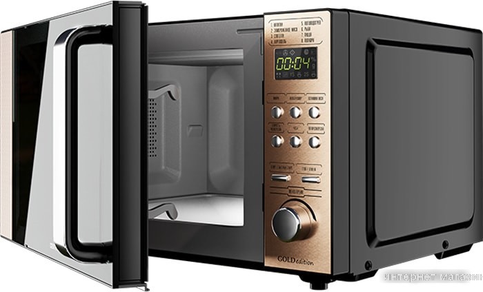 Микроволновая печь CENTEK CT-1574