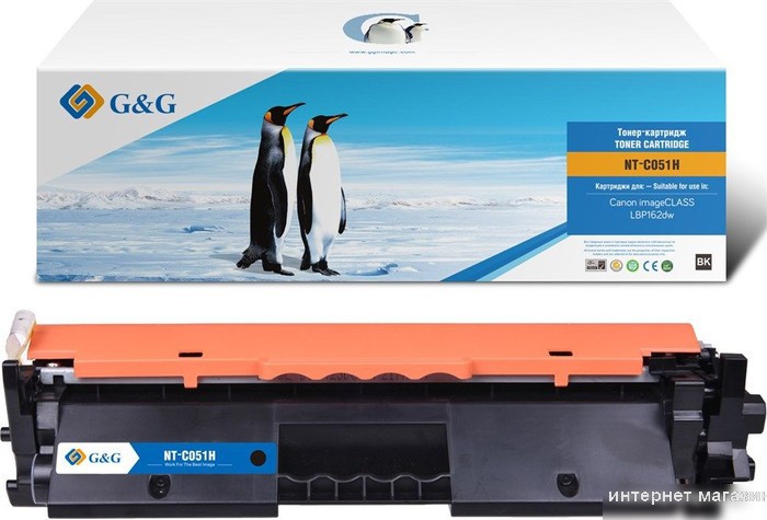 Картридж G&G GG-C051H (аналог Canon C051H)