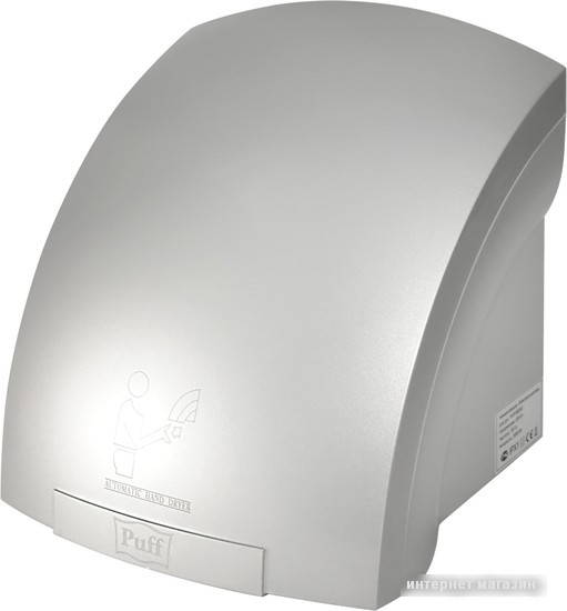 Сушилка для рук Puff 8820C