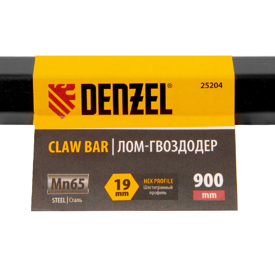 Лом Denzel 25204