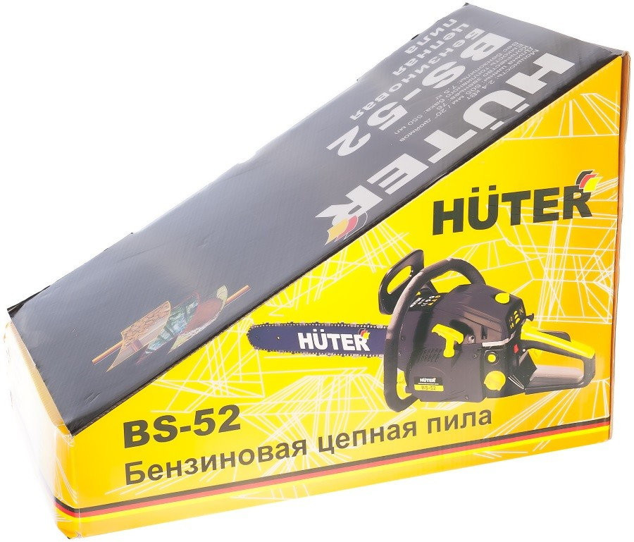 Бензопила Huter BS-52M
