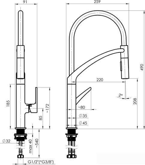 Смеситель Rubineta Ultima-50 (BK/RG) UL500638