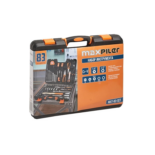Универсальный набор инструментов MaxPiler MXT-83-SET (83 предмета)