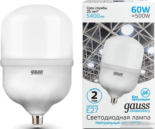 Светодиодная лампочка Gauss Elementary LED T160 E27 60W 5400lm 63226