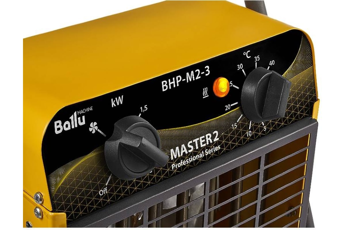 Тепловая пушка Ballu BHP-M2-3