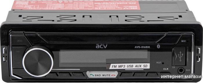 USB-магнитола ACV AVS-816BM