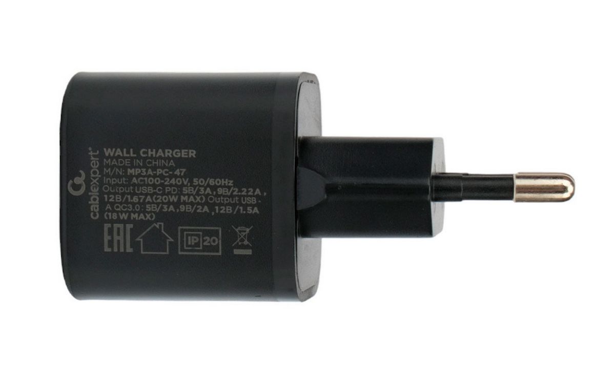 Сетевое зарядное Cablexpert MP3A-PC-47