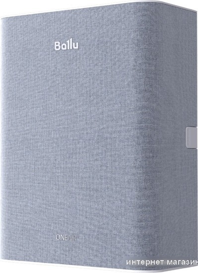 Проветриватель без нагрева Ballu OneAir ASP-100 (серый)