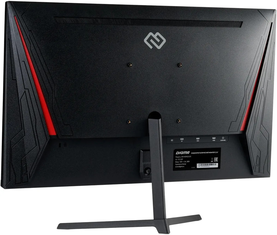Игровой монитор Digma Overdrive 24P510F