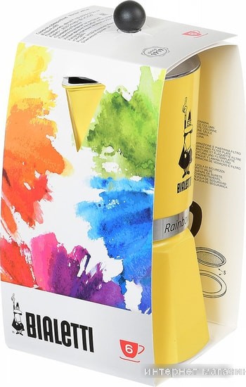 Гейзерная кофеварка Bialetti Rainbow (3 порции, желтый)