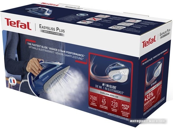 Утюг Tefal FV5735E0
