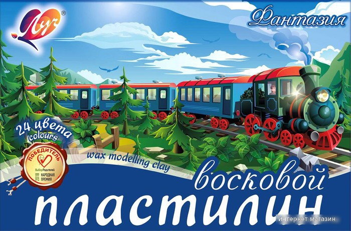 Пластилин Луч Фантазия 25С 1525-08 (24 цв)