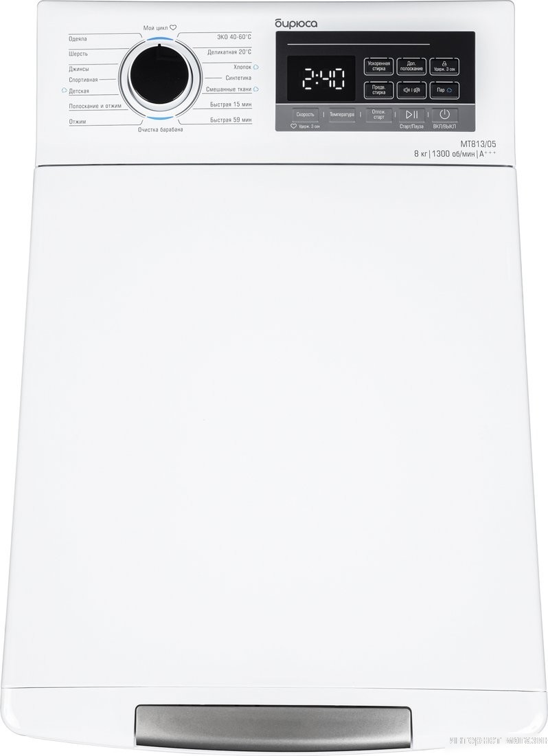 Стиральная машина с вертикальной загрузкой Бирюса WM-MT813/05