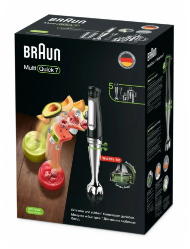 Погружной блендер Braun Multiquick 7 MQ7045X