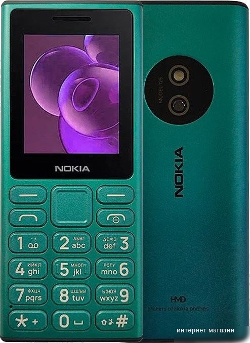 Nokia 125 (2024) Dual SIM TA-1655 (зеленый)
