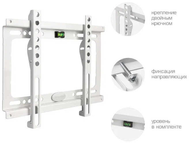 Кронштейн Kromax IDEAL-5W (белый)