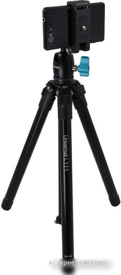 Zarrumi Universal L111