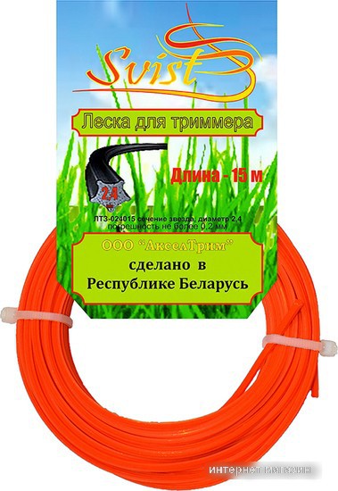 Леска для триммера Svist ЛТЗ-024015 2.4мм (15м, звезда)