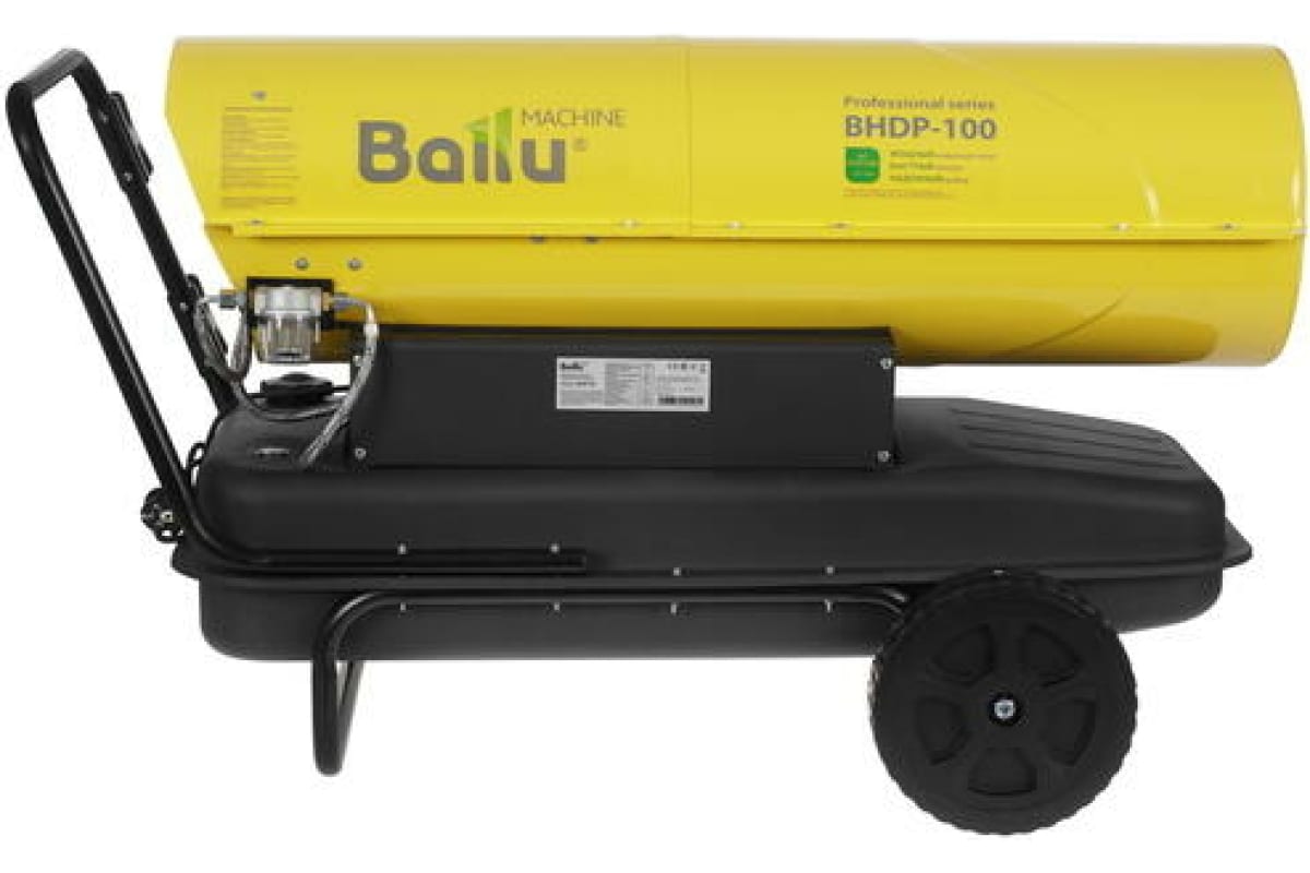 Тепловая пушка Ballu BHDP-100