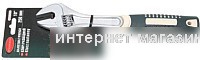Гаечный ключ RockForce RF-649300E