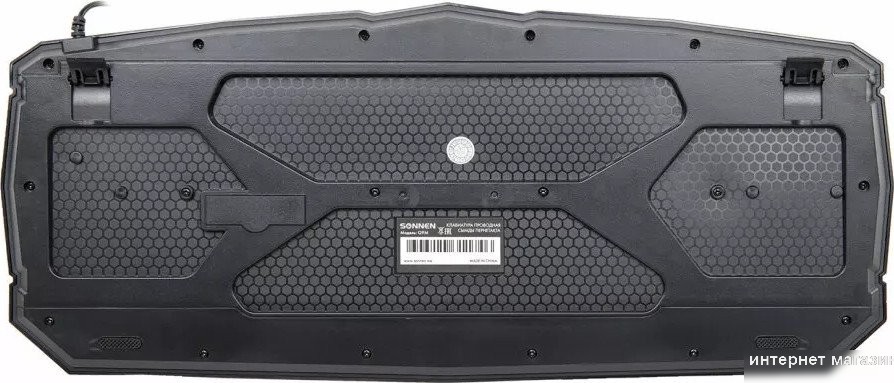 Sonnen Q9M