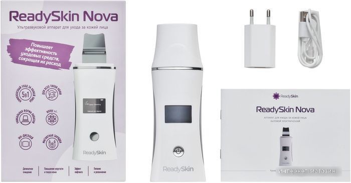 Многофункциональный прибор ReadySkin Nova