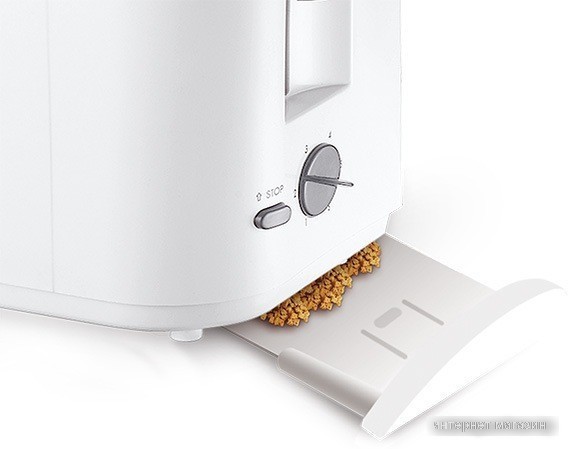 Тостер CENTEK CT-1425 (белый)
