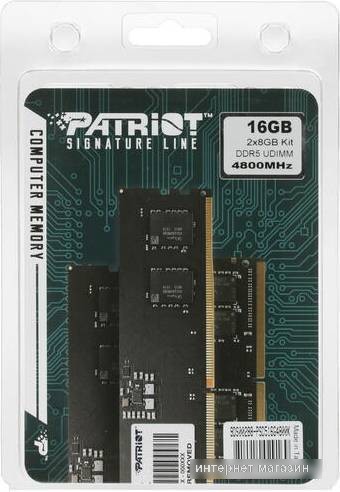 Оперативная память Patriot Signature Line 2x16ГБ DDR5 5600 МГц PSD532G5600K