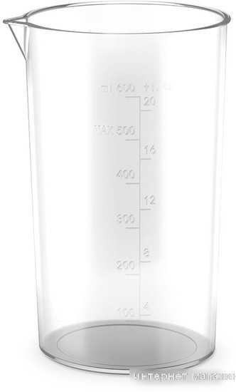 Погружной блендер CENTEK CT-1349 (черный)