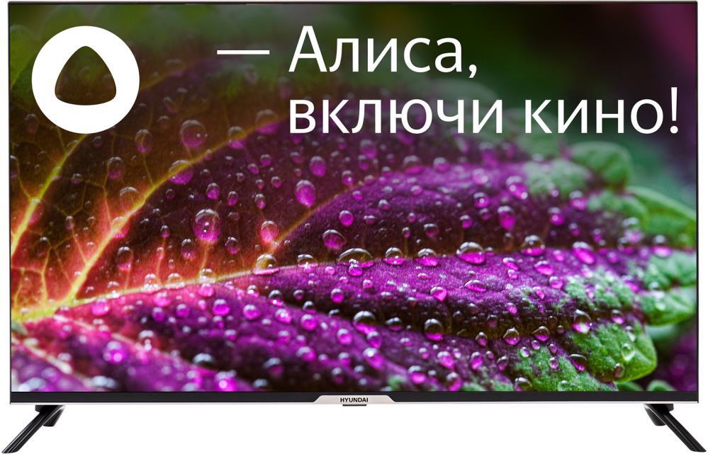 Телевизор Hyundai H-LED50BU7003