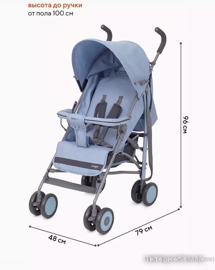 Коляска прогулочная «трость» Rant Basic Tango RA352 (pacific blue)