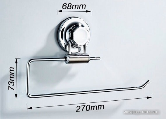 Держатель для бумажных полотенец Ledeme L3703-2