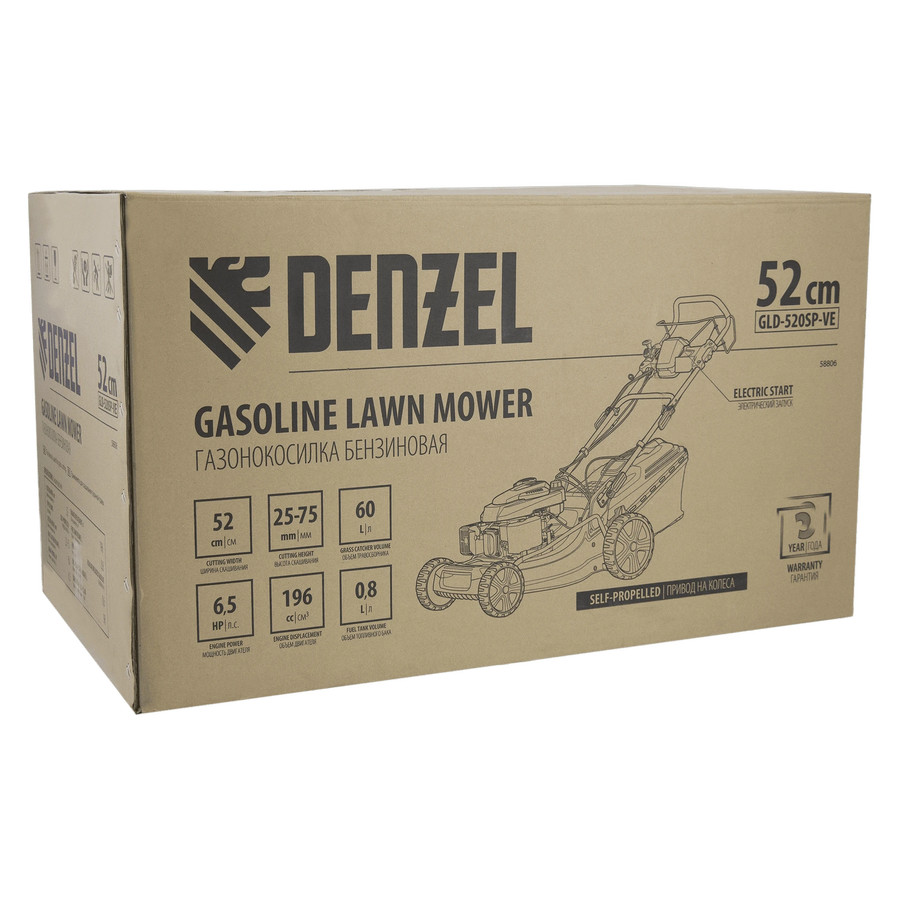 Газонокосилка Denzel GLD-520SP-VE