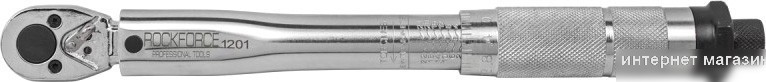 Гаечный ключ RockForce Profi RF-1201