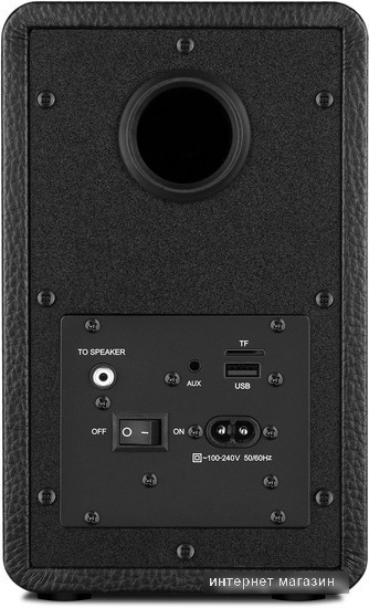 Акустика SVEN SPS-730