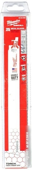 Набор оснастки Milwaukee 48008789 (25 предметов)