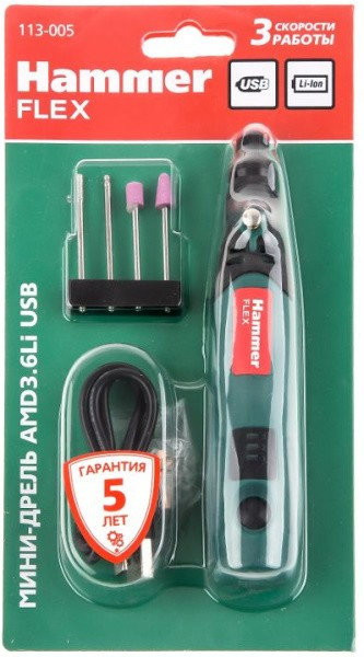 Гравер Hammer AMD3.6Li USB