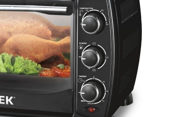 Мини-печь CENTEK CT-1536-20