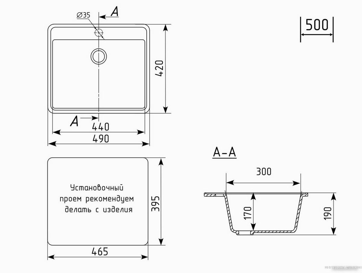 Кухонная мойка Practik PR-M 490-004 (черный оникс)
