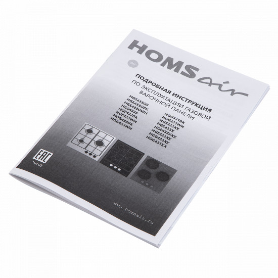 Варочная панель HOMSair HGG431WH