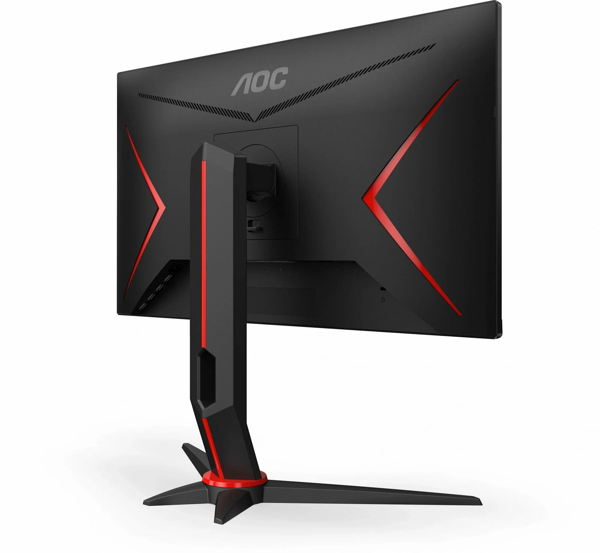 Игровой монитор AOC 24G2SP