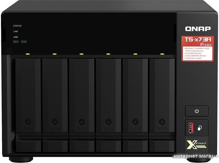 Сетевой накопитель QNAP TS-673A-8G