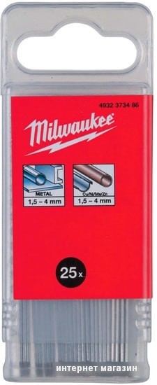 Набор оснастки Milwaukee 4932373486 (25 предметов)
