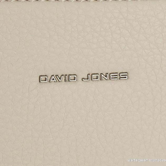 David Jones 823-6905-2-IVR (Ivory)