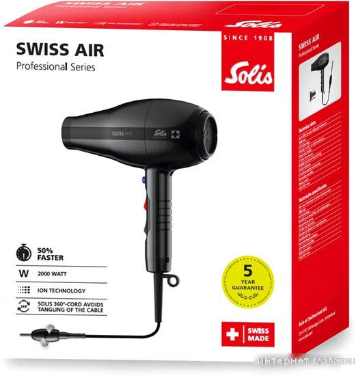 Фен Solis Swiss Air (черный)