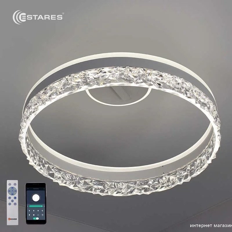 Estares Stella C ICE 90W 2R-APP-500*215-WHITE/WHITE-220-IP20