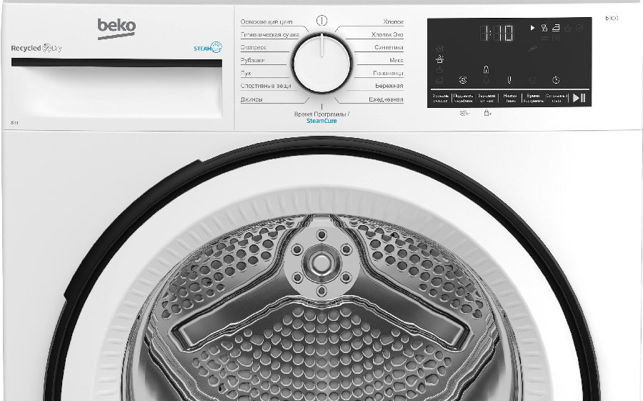 Сушильная машина BEKO B3T68230-RUS