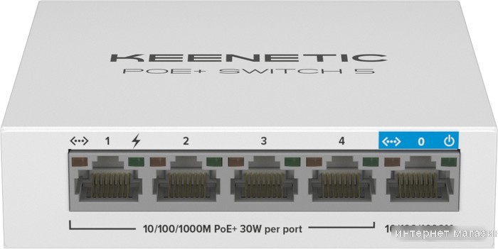 Неуправляемый коммутатор Keenetic KN-4610