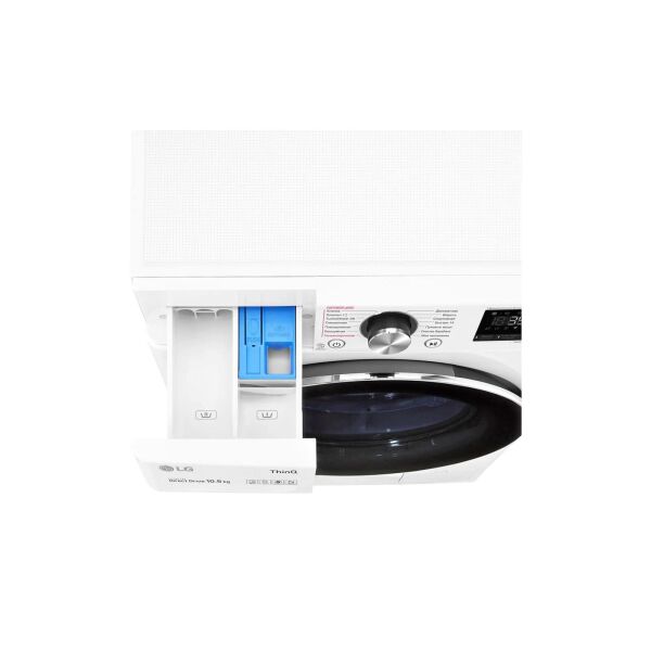 Стиральная машина LG TW4V9RW9W